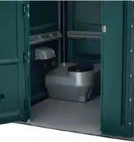 Modèle PMR intérieur